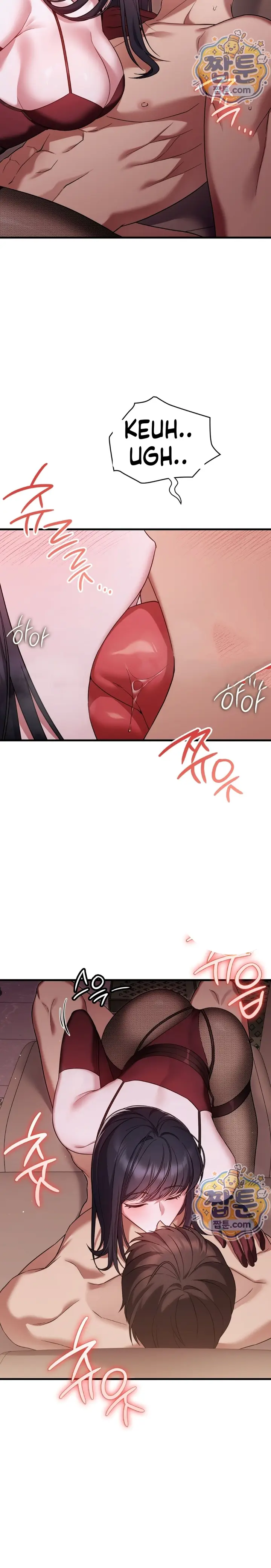 image-komik-permainan-kartu-untuk-memperdayai-wanita-polos-chapter-16-4/25
