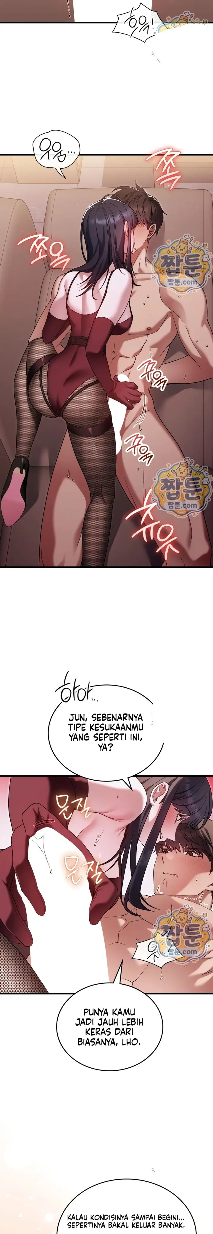 image-komik-permainan-kartu-untuk-memperdayai-wanita-polos-chapter-16-6/25