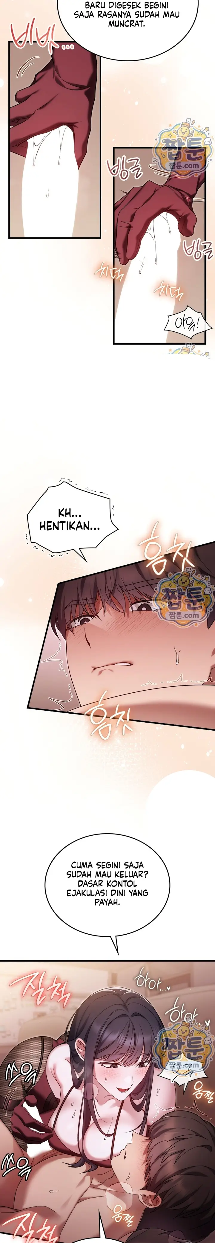 image-komik-permainan-kartu-untuk-memperdayai-wanita-polos-chapter-16-7/25