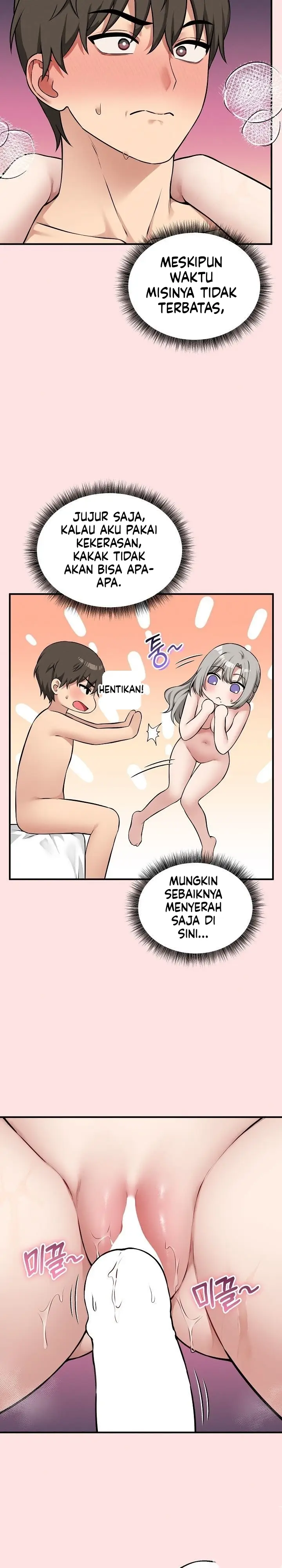 image-komik-permainan-seks-bergiliran-chapter-26-16/26