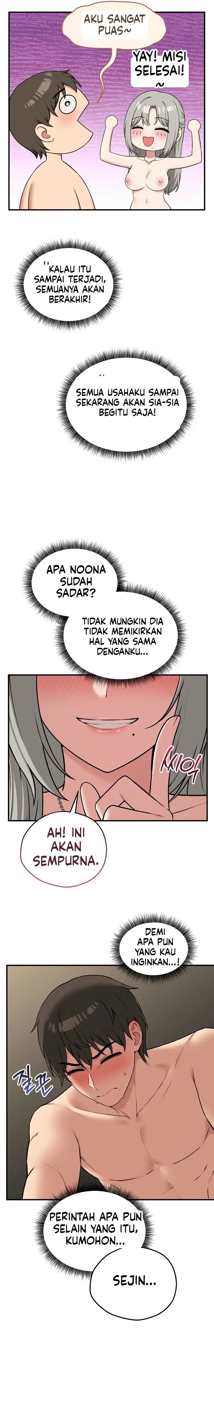 image-komik-permainan-seks-bergiliran-chapter-28-16/23