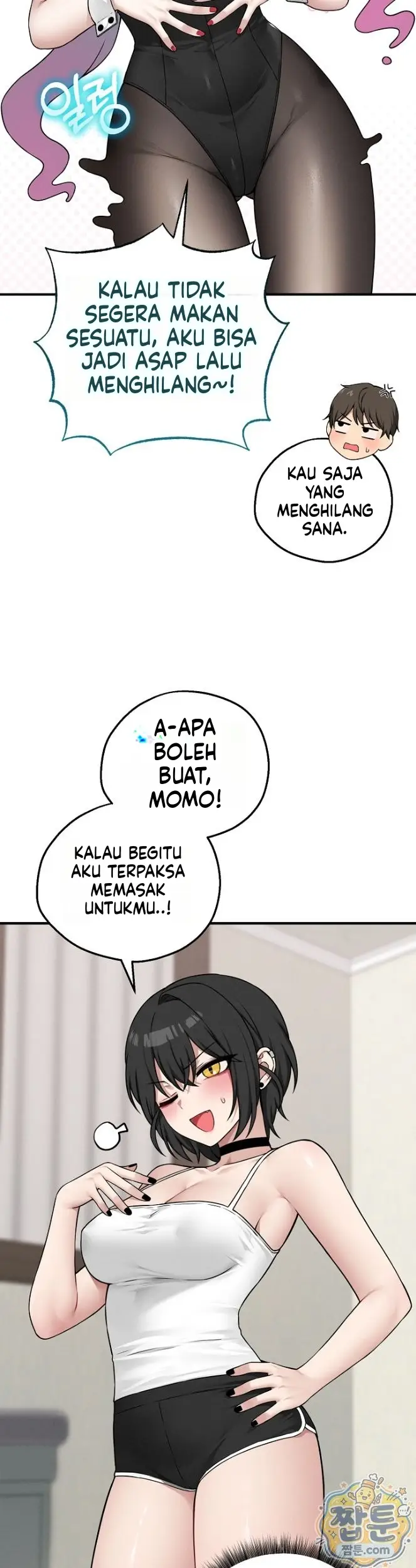 image-komik-permainan-seks-bergiliran-chapter-31-12/39