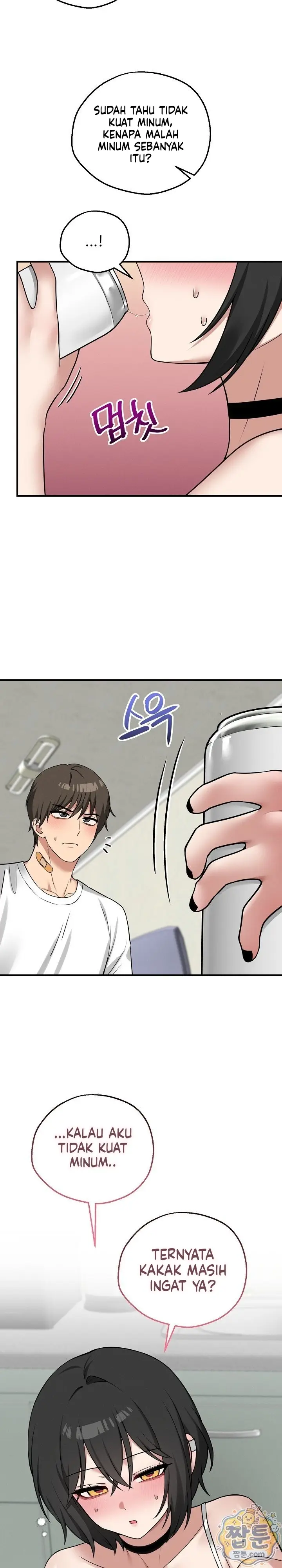 image-komik-permainan-seks-bergiliran-chapter-32-22/26