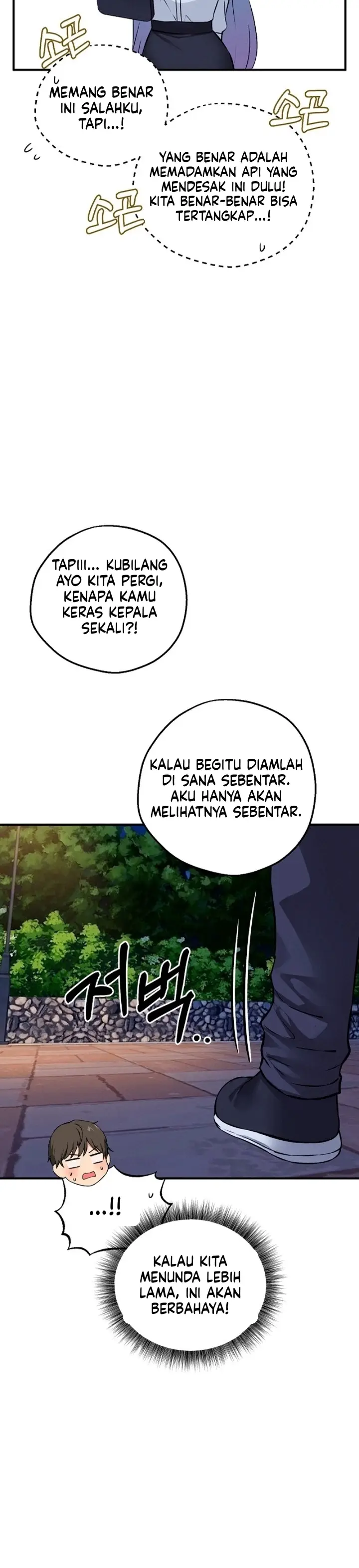 image-komik-permainan-seks-bergiliran-chapter-38-23/36