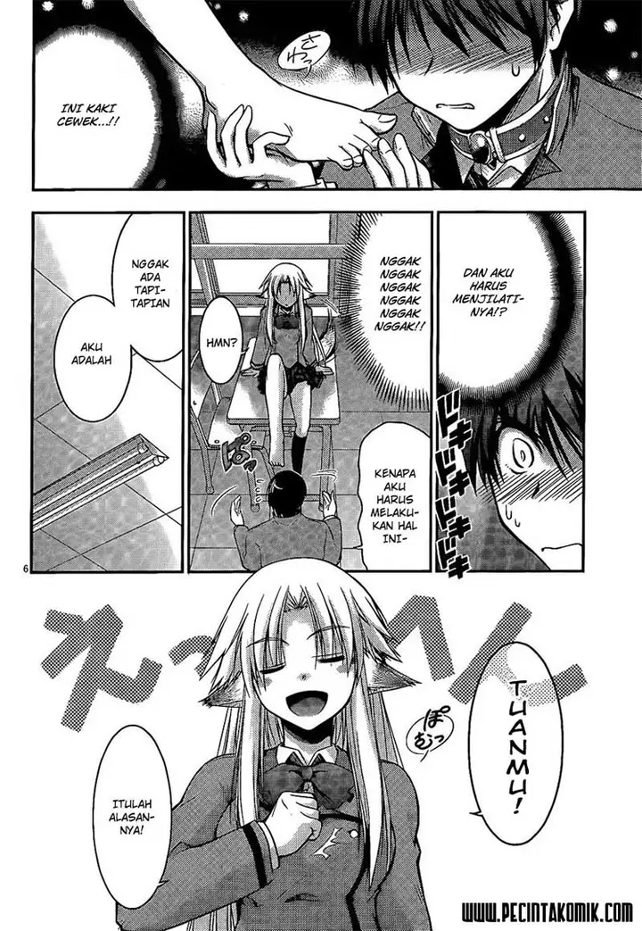 image-komik-perowan-hayaku-shinasai-goshujinsama-chapter-1-5/36