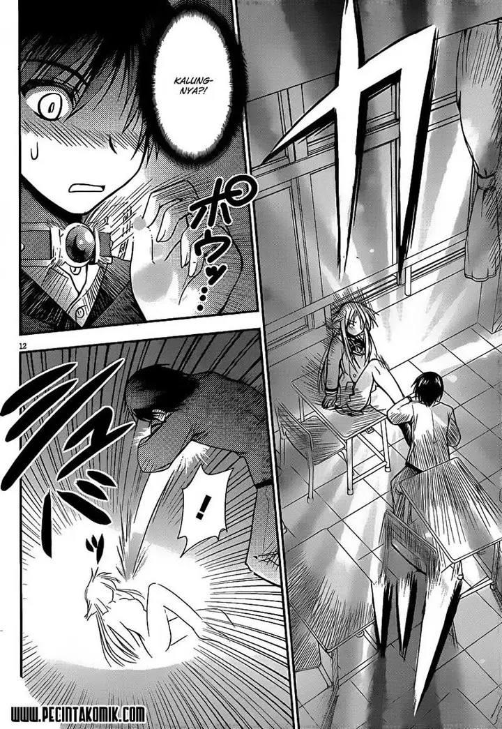 image-komik-perowan-hayaku-shinasai-goshujinsama-chapter-1-11/36