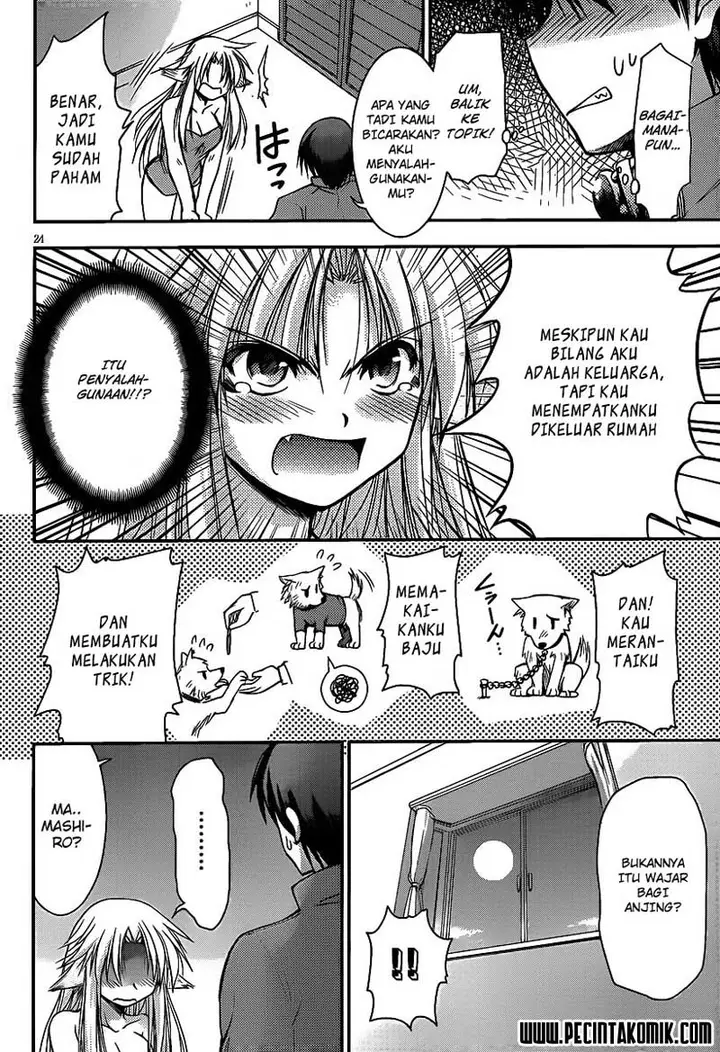 image-komik-perowan-hayaku-shinasai-goshujinsama-chapter-1-23/36