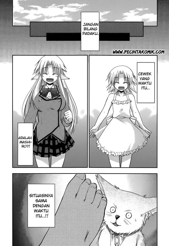 image-komik-perowan-hayaku-shinasai-goshujinsama-chapter-10-15/26