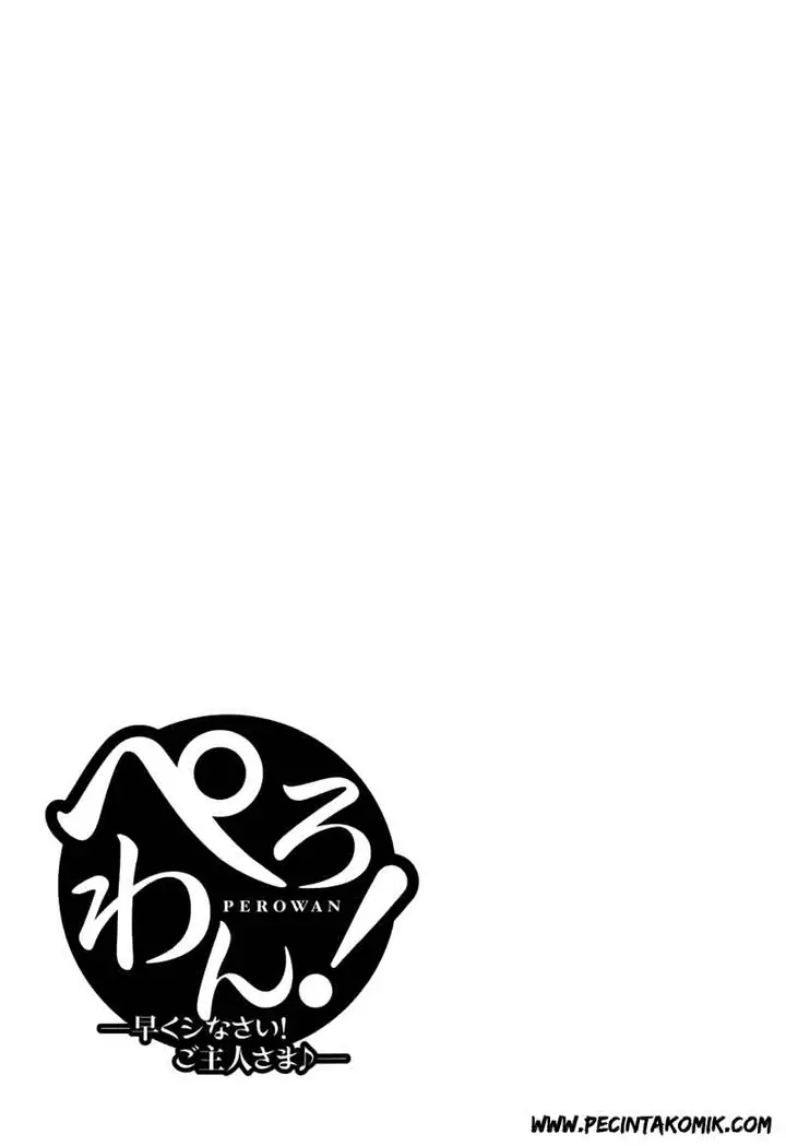 image-komik-perowan-hayaku-shinasai-goshujinsama-chapter-11-1/26
