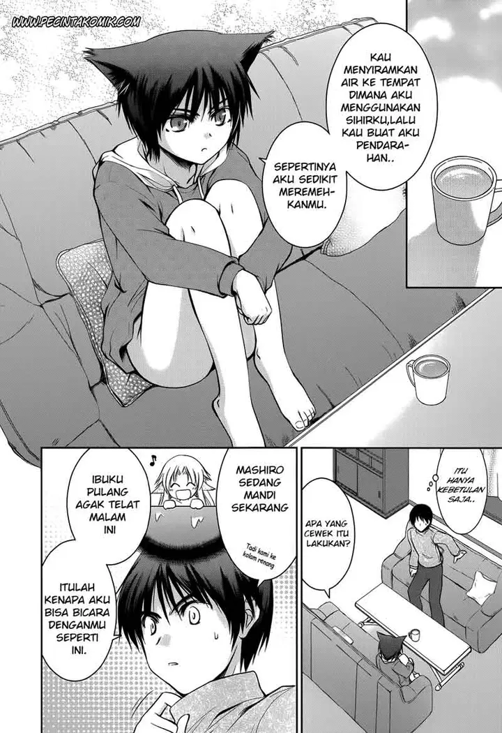 image-komik-perowan-hayaku-shinasai-goshujinsama-chapter-11-17/26