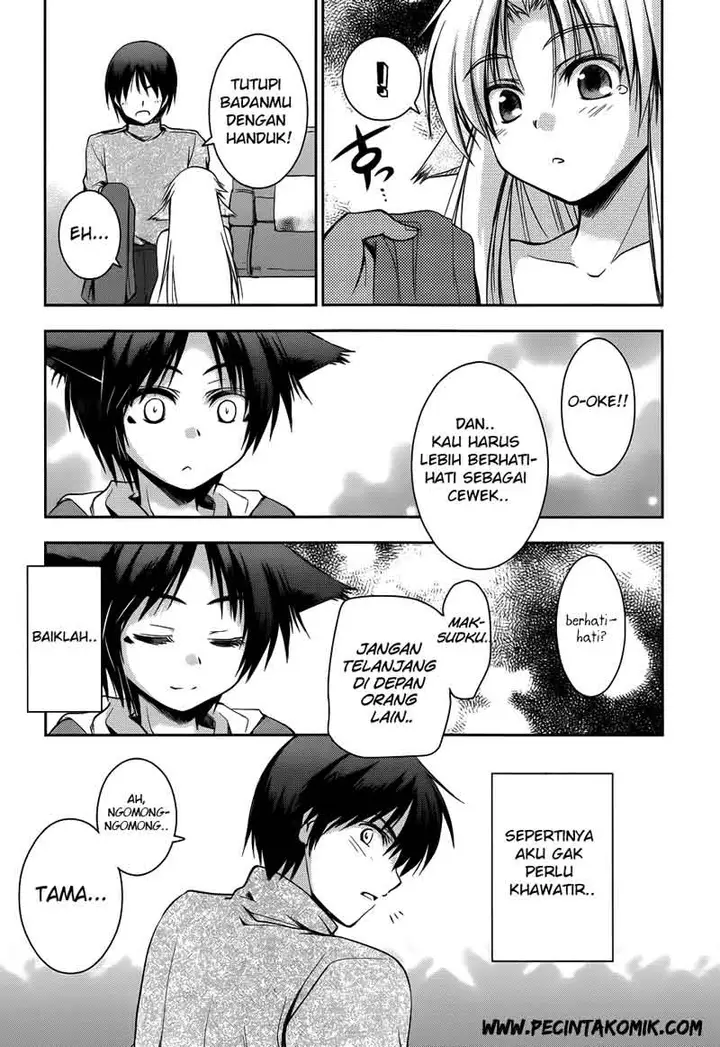 image-komik-perowan-hayaku-shinasai-goshujinsama-chapter-11-24/26