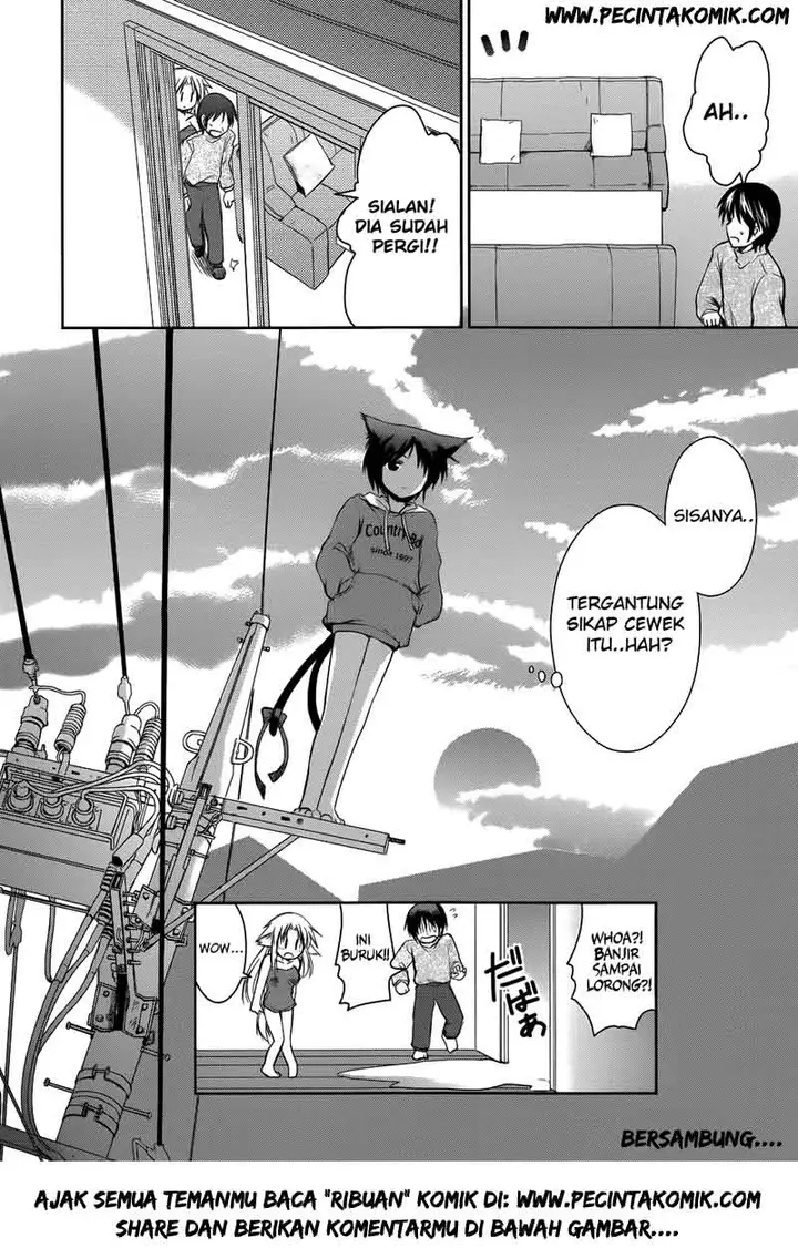 image-komik-perowan-hayaku-shinasai-goshujinsama-chapter-11-25/26