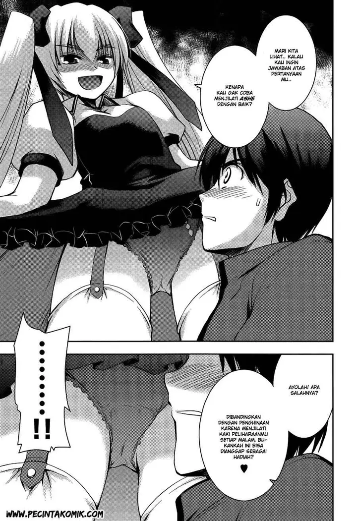 image-komik-perowan-hayaku-shinasai-goshujinsama-chapter-12-20/29