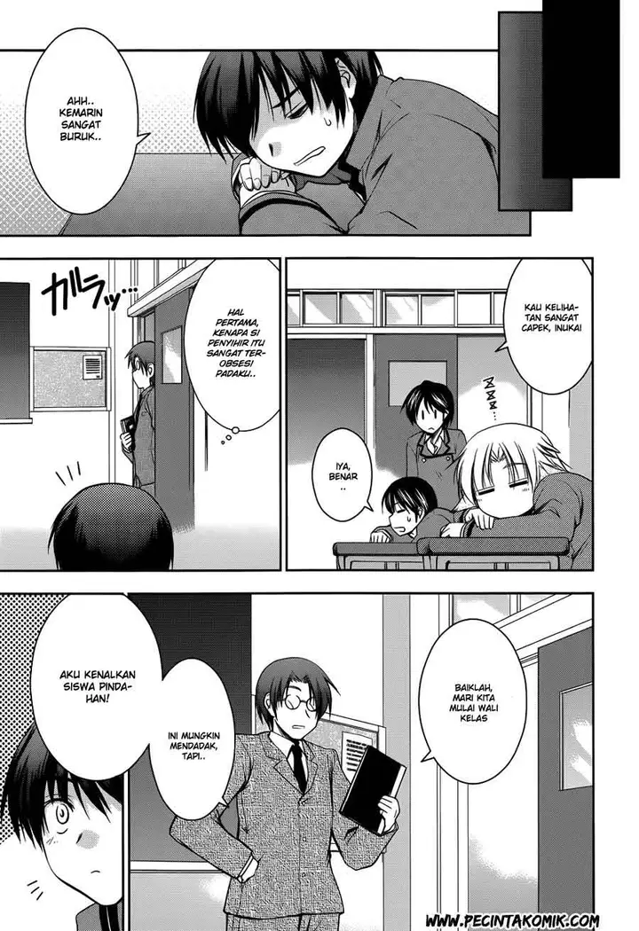 image-komik-perowan-hayaku-shinasai-goshujinsama-chapter-12-24/29