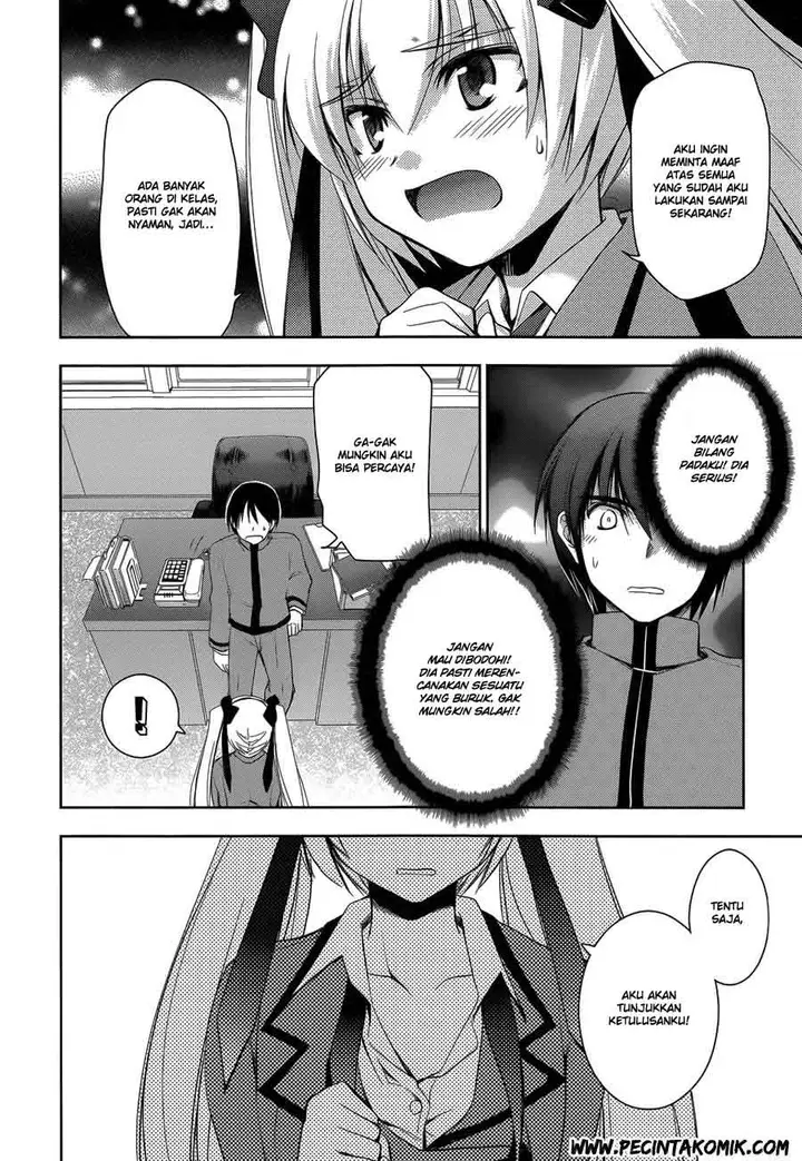 image-komik-perowan-hayaku-shinasai-goshujinsama-chapter-13-12/25