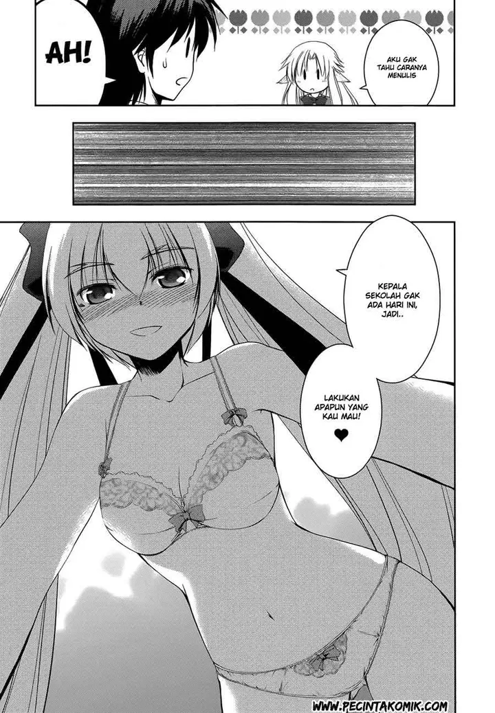 image-komik-perowan-hayaku-shinasai-goshujinsama-chapter-13-17/25