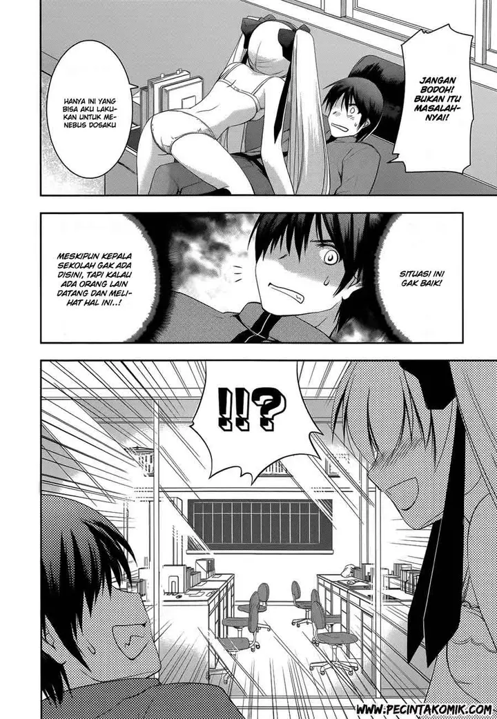 image-komik-perowan-hayaku-shinasai-goshujinsama-chapter-13-18/25