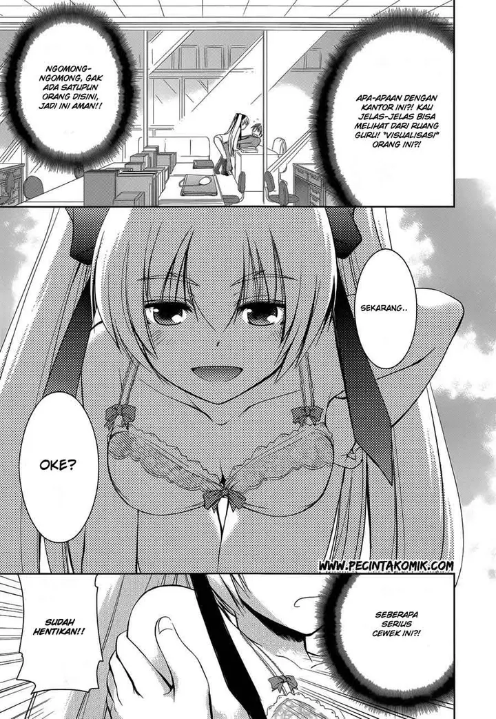 image-komik-perowan-hayaku-shinasai-goshujinsama-chapter-13-19/25