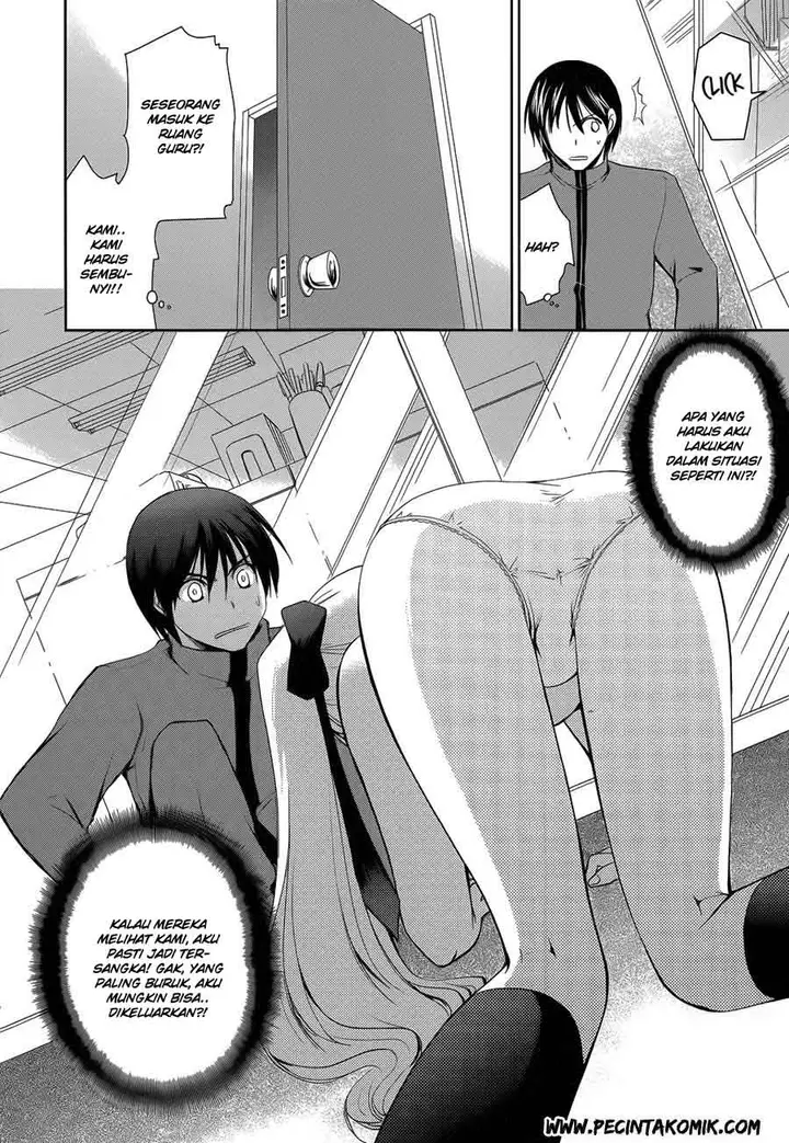 image-komik-perowan-hayaku-shinasai-goshujinsama-chapter-13-22/25