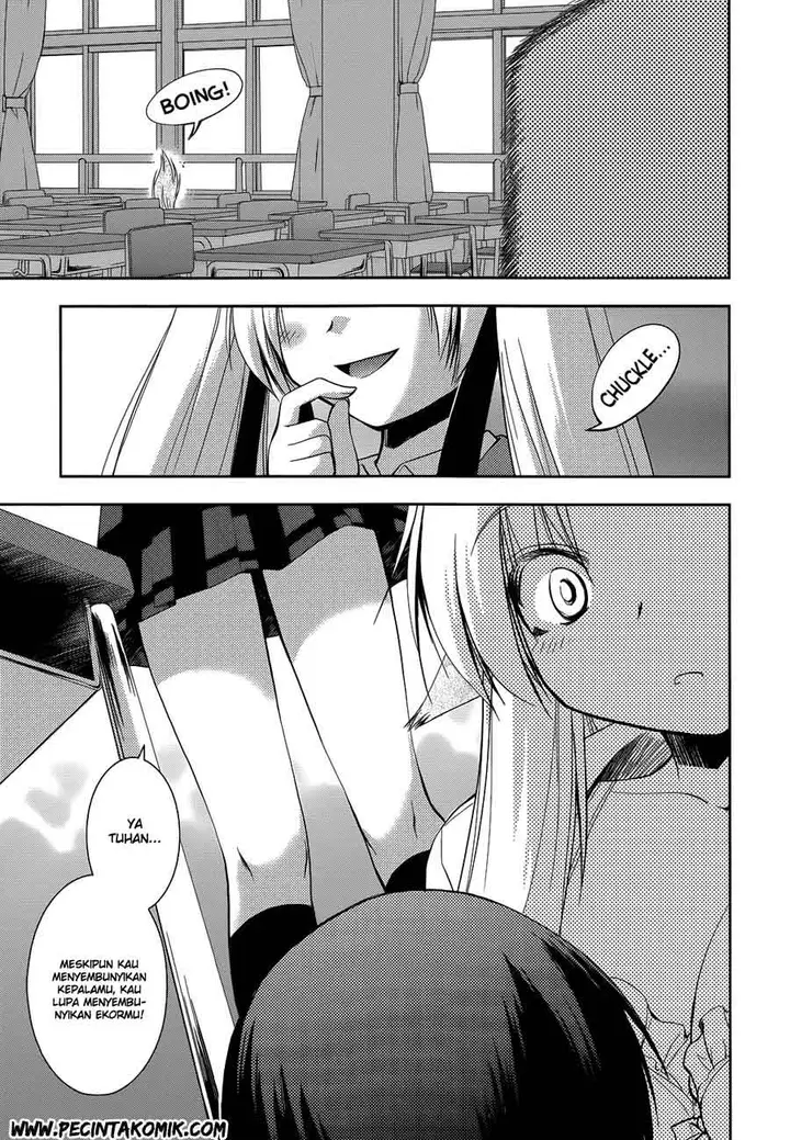 image-komik-perowan-hayaku-shinasai-goshujinsama-chapter-15-3/25