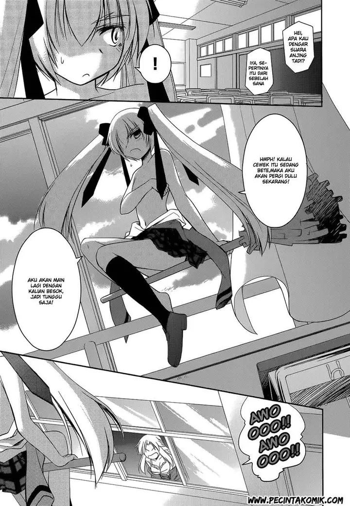 image-komik-perowan-hayaku-shinasai-goshujinsama-chapter-15-23/25