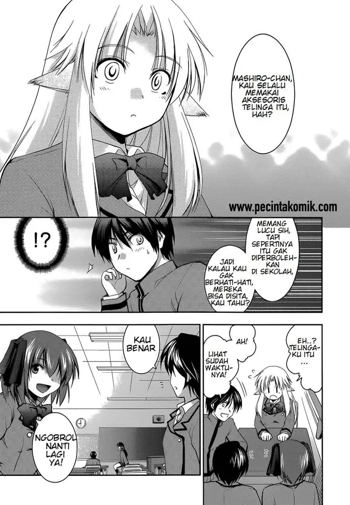 image-komik-perowan-hayaku-shinasai-goshujinsama-chapter-16-2/23