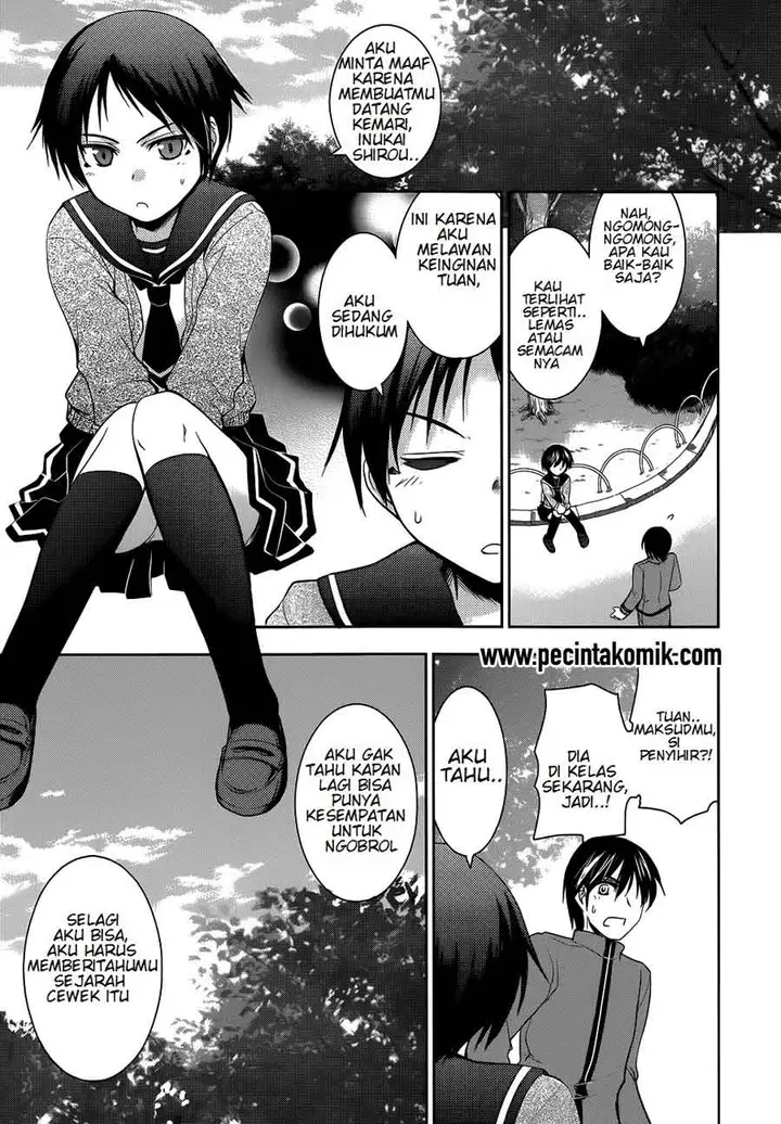 image-komik-perowan-hayaku-shinasai-goshujinsama-chapter-16-6/23