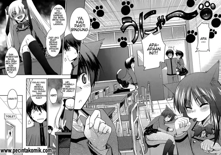 image-komik-perowan-hayaku-shinasai-goshujinsama-chapter-16-11/23