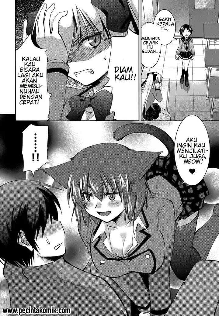 image-komik-perowan-hayaku-shinasai-goshujinsama-chapter-16-16/23
