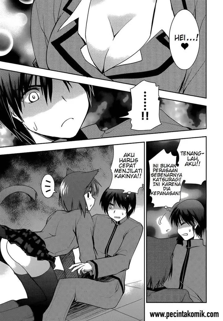 image-komik-perowan-hayaku-shinasai-goshujinsama-chapter-16-17/23