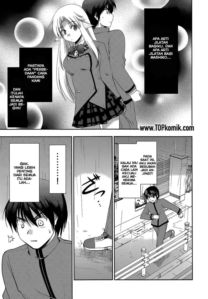 image-komik-perowan-hayaku-shinasai-goshujinsama-chapter-17-3/25