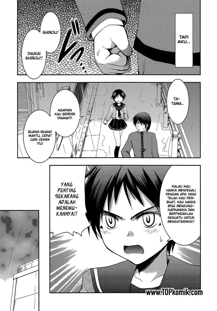 image-komik-perowan-hayaku-shinasai-goshujinsama-chapter-17-5/25