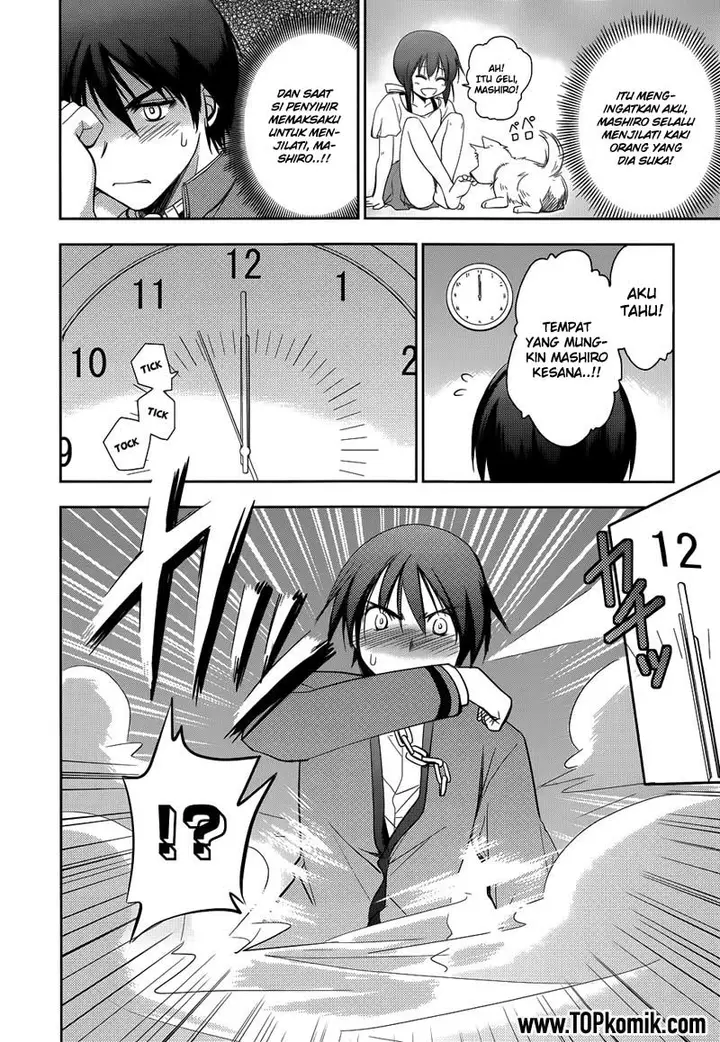 image-komik-perowan-hayaku-shinasai-goshujinsama-chapter-17-14/25