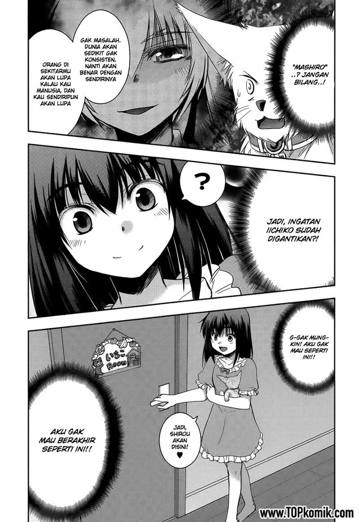 image-komik-perowan-hayaku-shinasai-goshujinsama-chapter-17-18/25