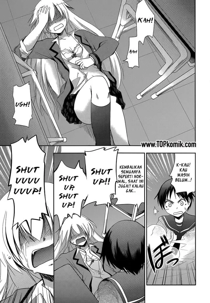 image-komik-perowan-hayaku-shinasai-goshujinsama-chapter-17-21/25