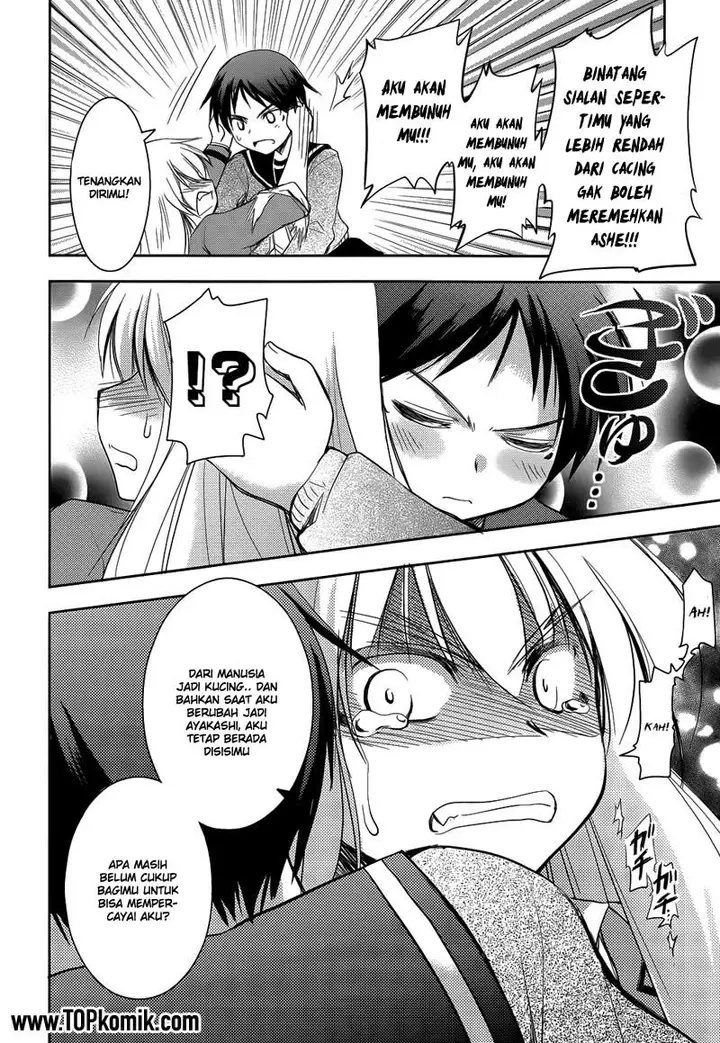 image-komik-perowan-hayaku-shinasai-goshujinsama-chapter-17-22/25