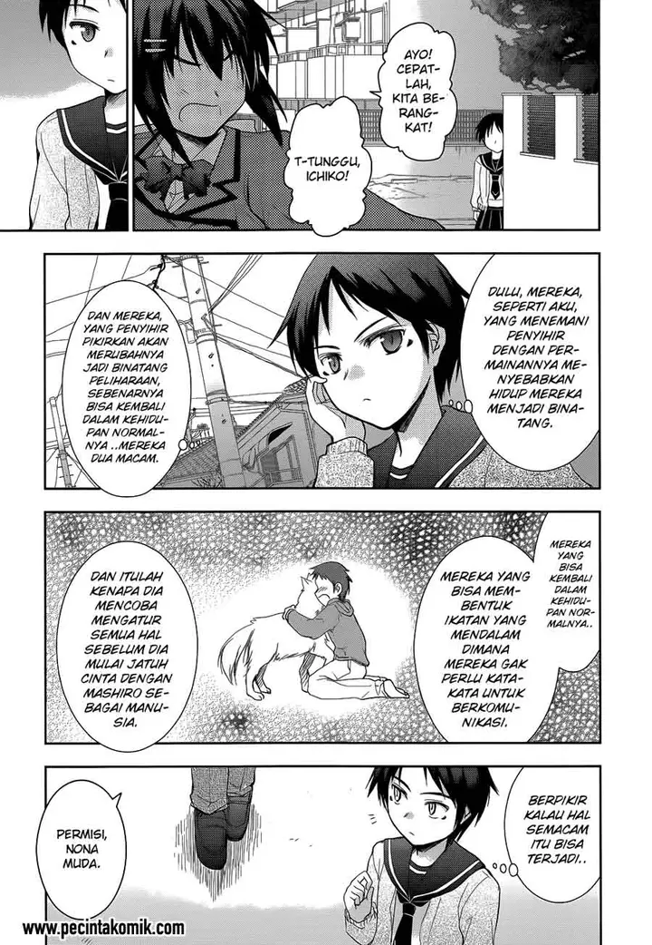 image-komik-perowan-hayaku-shinasai-goshujinsama-chapter-18-22/28