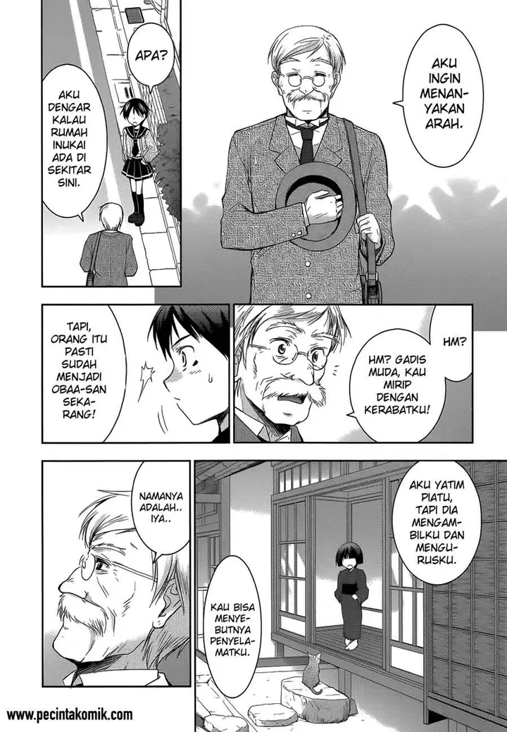 image-komik-perowan-hayaku-shinasai-goshujinsama-chapter-18-23/28