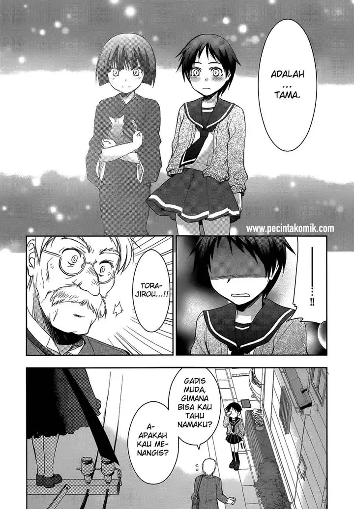 image-komik-perowan-hayaku-shinasai-goshujinsama-chapter-18-24/28