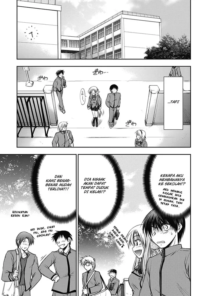 image-komik-perowan-hayaku-shinasai-goshujinsama-chapter-2-9/25