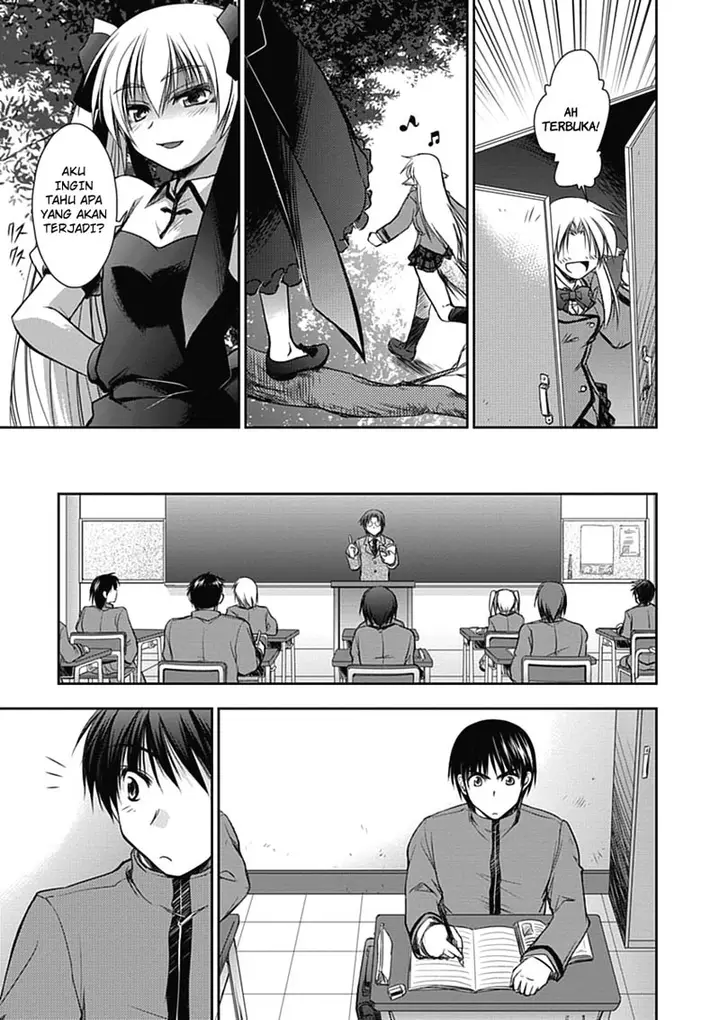 image-komik-perowan-hayaku-shinasai-goshujinsama-chapter-2-13/25