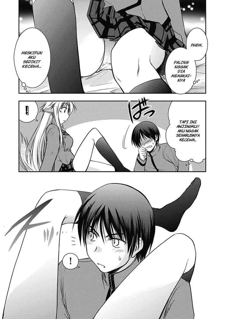 image-komik-perowan-hayaku-shinasai-goshujinsama-chapter-2-19/25