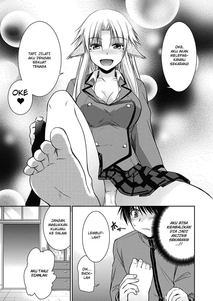 image-komik-perowan-hayaku-shinasai-goshujinsama-chapter-2-23/25