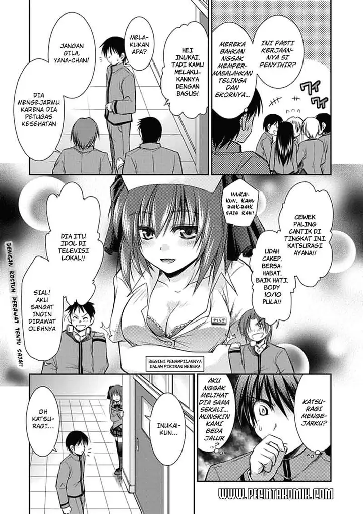 image-komik-perowan-hayaku-shinasai-goshujinsama-chapter-3-5/27