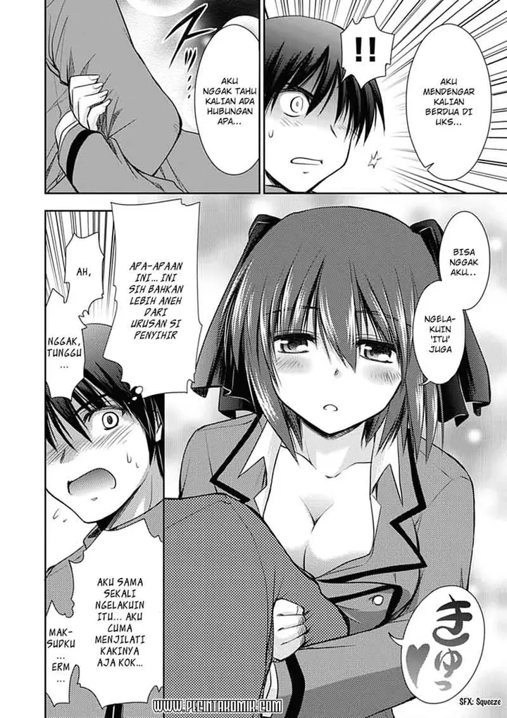 image-komik-perowan-hayaku-shinasai-goshujinsama-chapter-3-8/27