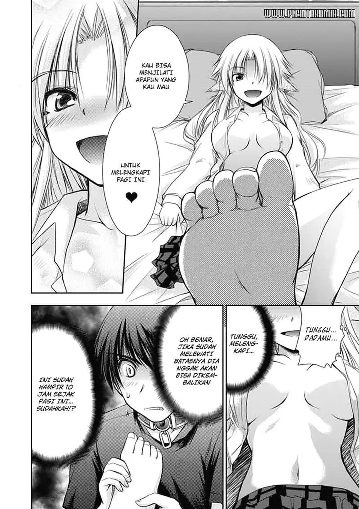 image-komik-perowan-hayaku-shinasai-goshujinsama-chapter-3-22/27