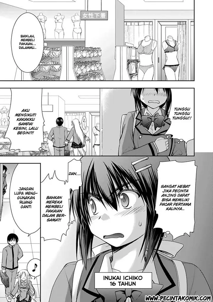 image-komik-perowan-hayaku-shinasai-goshujinsama-chapter-4-3/25