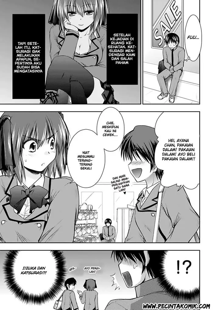 image-komik-perowan-hayaku-shinasai-goshujinsama-chapter-4-5/25