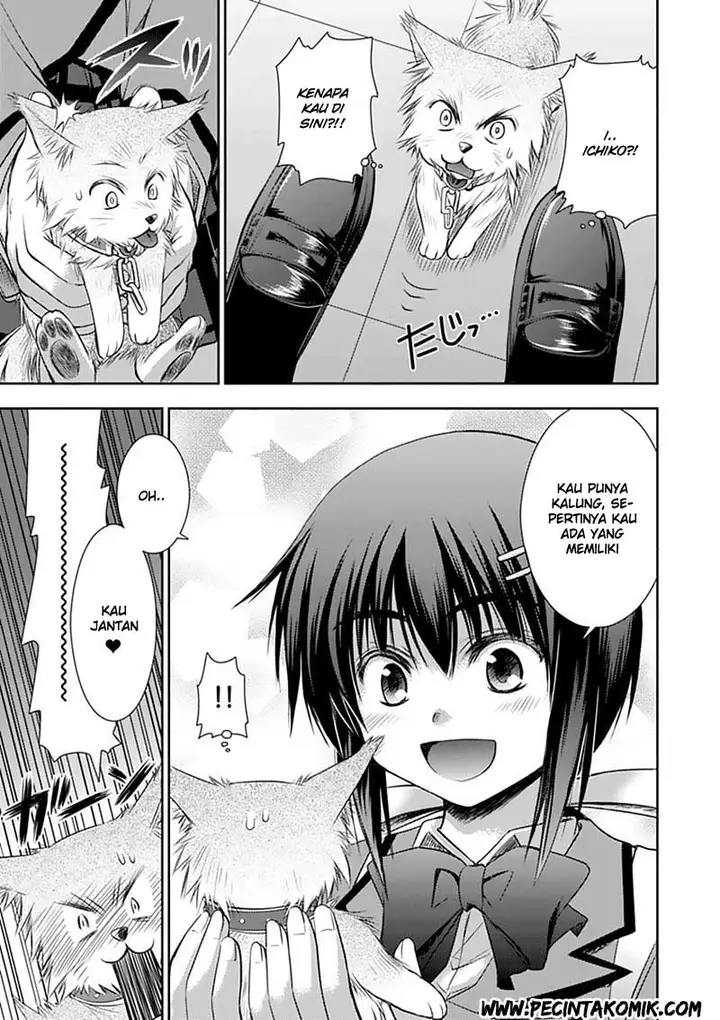 image-komik-perowan-hayaku-shinasai-goshujinsama-chapter-4-15/25