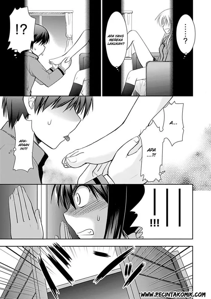 image-komik-perowan-hayaku-shinasai-goshujinsama-chapter-4-23/25